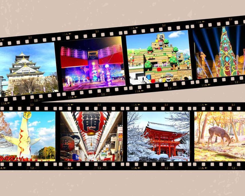 דירות אוסקה Jr天王寺駅・寺田町駅から徒歩圏内！ファミリー大歓迎の広々欧風ハイツ！ מראה חיצוני תמונה